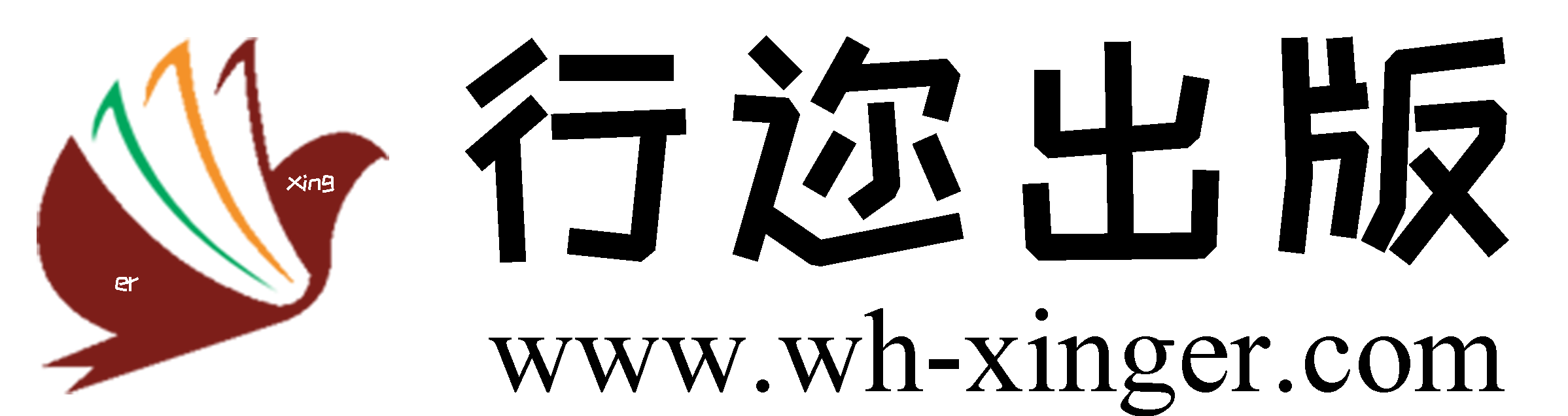 618撞上端午，出书特惠“粽”动员